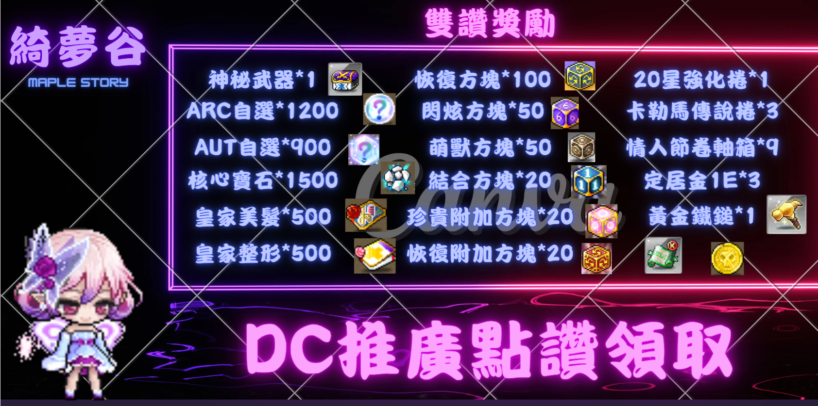 U1VswrB.png