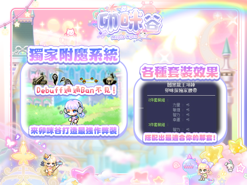 03.png